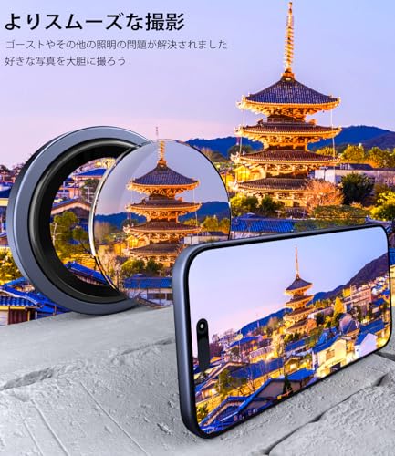 imluckies For iPhone 17 Pro カメラカバー iPhone 17 Pro Max 用カメラ保護フィルム、9H強化ガラス、アルミニウム合金素材、アンチグレア、耐衝撃、防曇、[ブラックトリム] For いPhone17pro カメラカバー いPhone17promax 用 レンズフィルム ディープブル